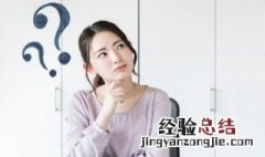 跳蚤在冬天能存活吗? 跳蚤冬天能冻死吗