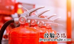 机房用什么类型灭火器好 机房用什么类型灭火器