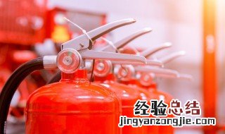 机房用什么类型灭火器好 机房用什么类型灭火器