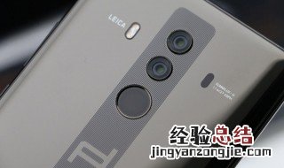 华为mate20可以插内存卡吗 深入mate20