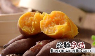 红薯是绿色食品吗走高速要收费吗 红薯是绿通吗