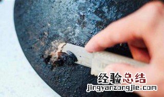 去除碱垢方法 去除碱垢方法分享