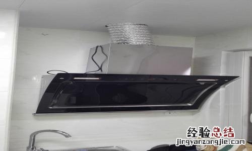哪里有维修抽油烟机