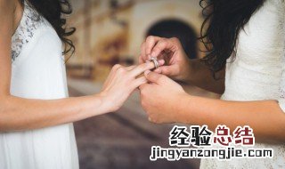 蕾丝材质哪种好 什么材质的蕾丝质量好