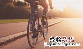 踩单车最好方法 有什么踩单车的方法
