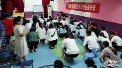 幼师要学些什么课程