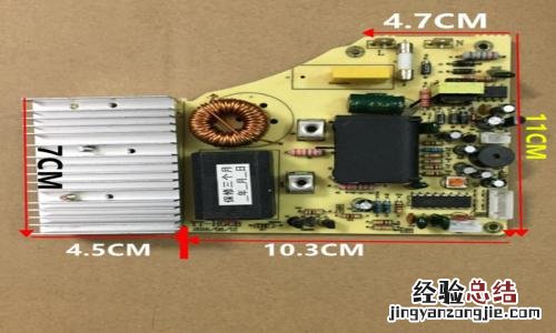 维修电磁炉要哪里学起