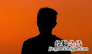 整个人都不好了是什么意思 整个人都不好了有什么含义