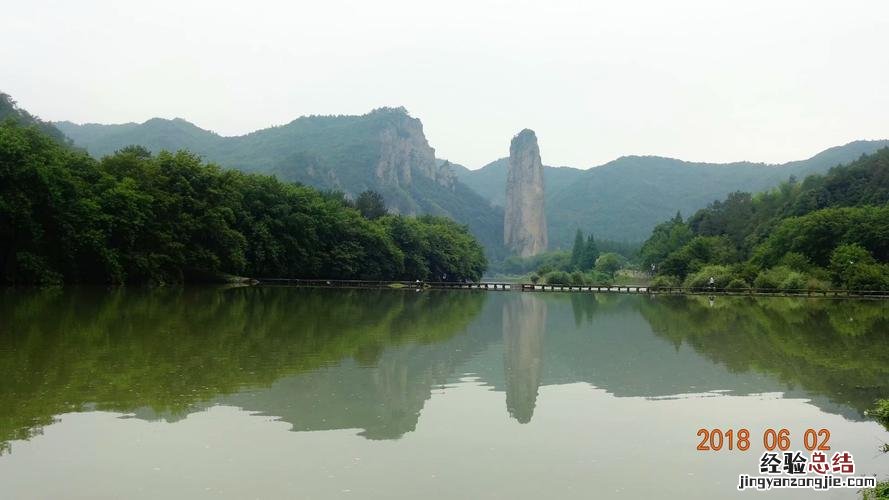 浙江缙云旅游有哪些景点