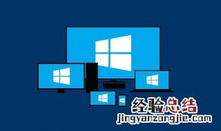 win10宽带连接错误651 win10宽带连接方法