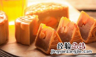 月饼有哪些馅料 月饼有哪些馅