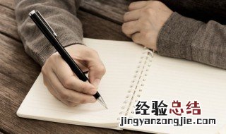 520写给女朋友的话 写给女朋友的话
