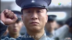 人间正道是沧桑是什么意思