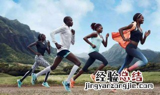 跑步时应注意哪些技巧? 跑步时方法和注意事项