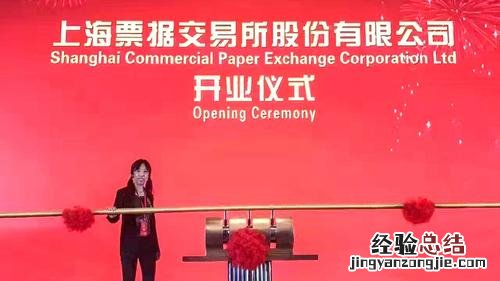普兰金融是干什么的