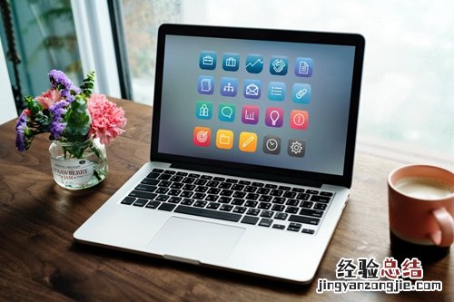 笔记本bios密码怎么清除