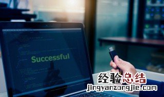 业务助理的工作内容 业务助理做什么