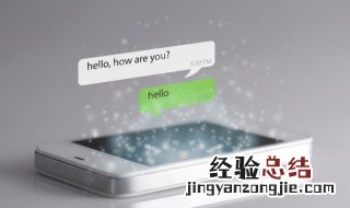 个性的陌陌网名独一无二女 个性的陌陌网名独一无二