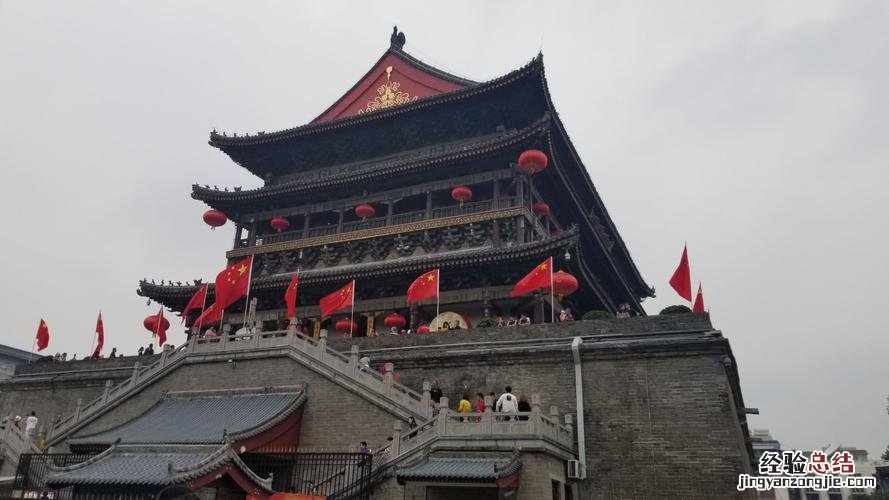 西安的旅游景点有哪些地方