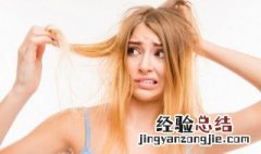 免洗发膜怎么使用方法 免洗发膜怎么使用方法图片