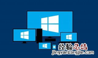 win10电脑运行速度慢的解决方法 win10系统优化方法