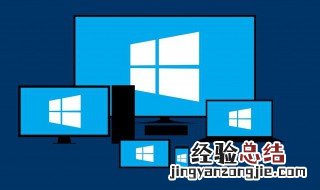 win10修复系统无法开机 win10系统操作方法