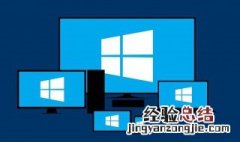 win10如何设置开机密码 win10系统设置方法