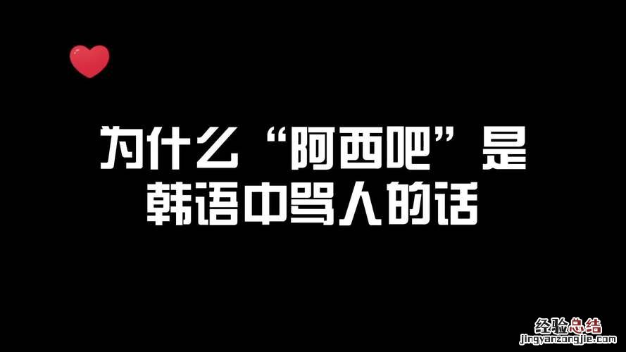 m是什么意思