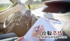 汽车发电机英文字母代表什么 汽车发电机上的字母R代表什么