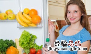 冰箱里的蔬菜怎样保持新鲜 冰箱里的蔬菜应该如何储存比较好