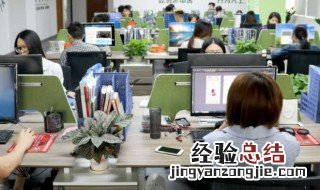 跟单文员的工作内容 跟单文员的工作内容是什么