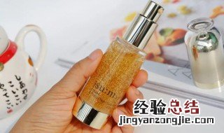 精华液的正确使用顺序是怎样的 精华液的正确使用顺序是怎样的图片