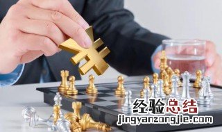 财务工作职责和内容 财务工作职责和内容是什么