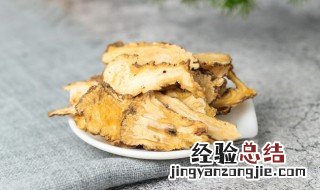 医院熬好的中药怎么保存 中药怎么保存