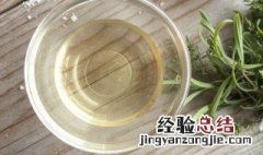 去塑料霉斑点小妙招 怎么除掉塑料上的霉迹