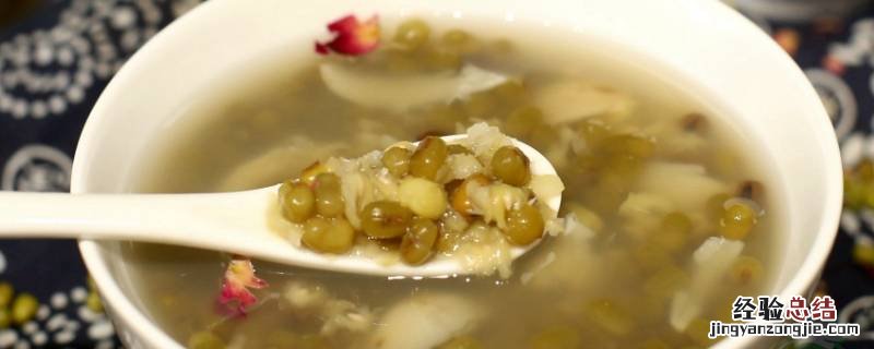 绿豆粥怎么煮