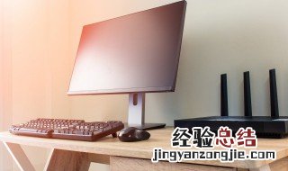 怎么隐藏电脑桌面图标 怎么隐藏电脑桌面图标快捷键