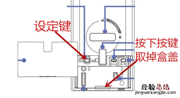 三星dr708指纹锁设定键在哪