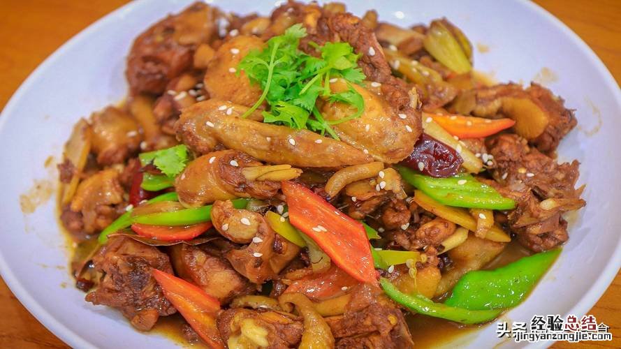 怎么炒鸡好吃家常做法