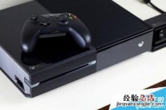 微软推出Xbox 微软推出xbox波动蓝首发