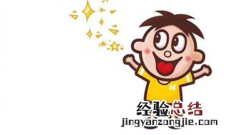 同事在一起开心的句子 同事在一起开心的经典句子