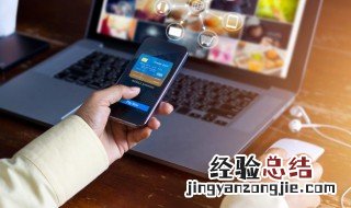 怎么取消电脑自动锁屏 怎么取消电脑自动锁屏密码