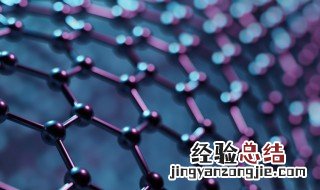 纳米技术有哪些用途 纳米技术有哪些用途作文