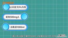 200l水等于多少斤