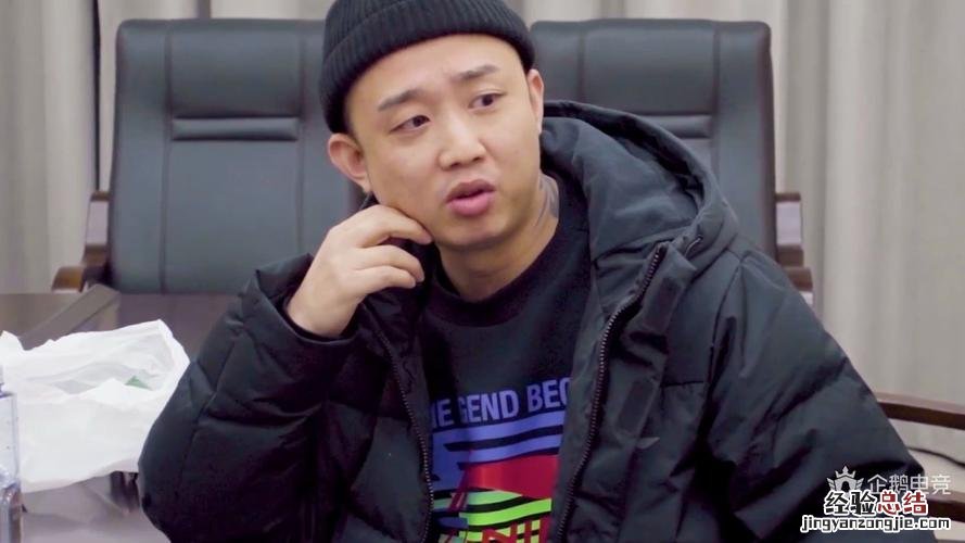 买条gai是什么意思