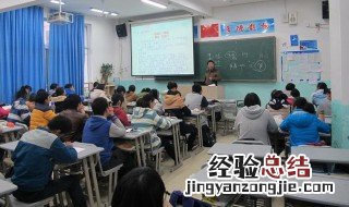 小学生减肥方法最快 小学生怎么减肥