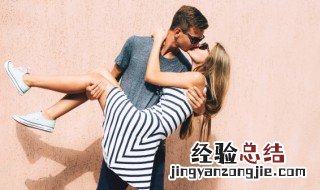 yy情侣名字大全 好听的情侣名字