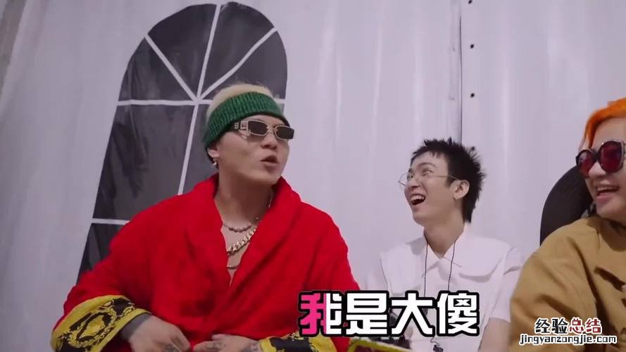 diss是什么意思中文
