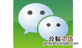 企业微信怎么注册 你会吗