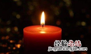 下元节生的人忌讳什么 下元节出生吉利吗